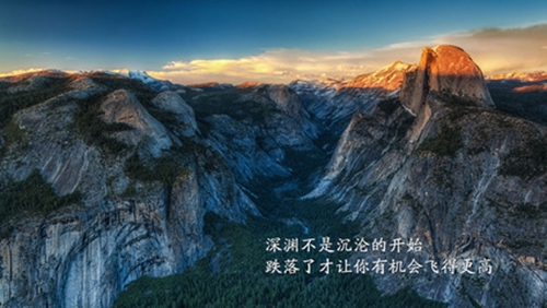 终于埋在在什么歌