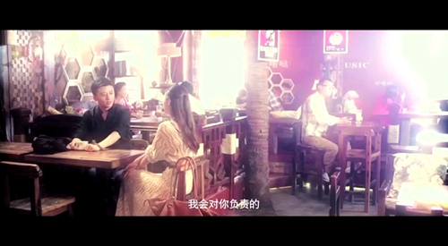 小区物业放电是什么意思