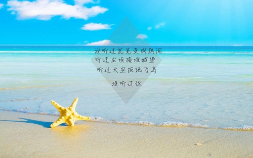 万兆东庭东碧林湾苑