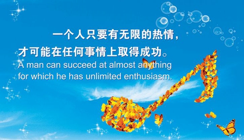 大理中和坊