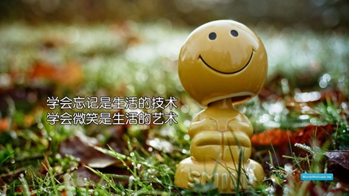 新乡星湖花园
