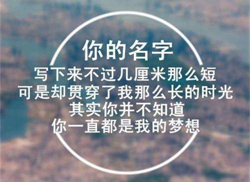 水墨江郡·秀水街