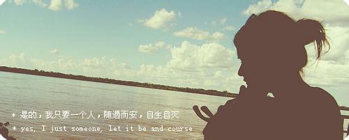 太仓-合生伴海花园