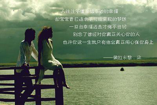 峰景鉴筑
