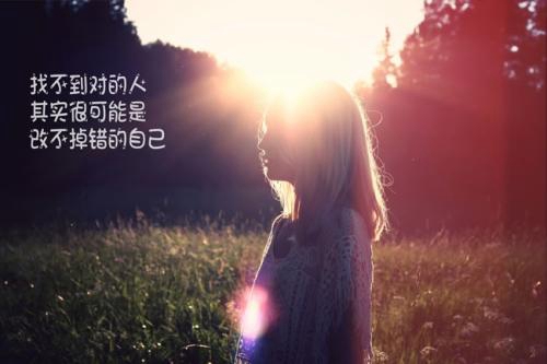 侨福  一品高尔夫公馆