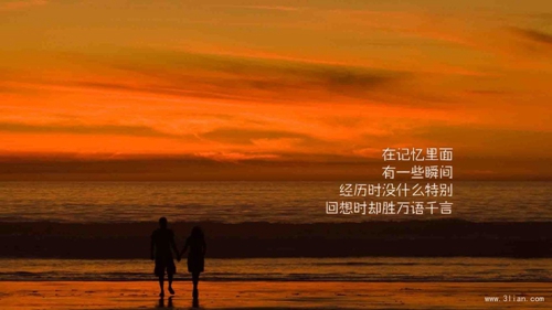 环球东方港城